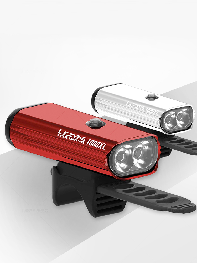 LEZYNE 1000 Lumen Bike Light - - đánh giá và giá Rechargeable Bicycle Headlight 1000 Lumen