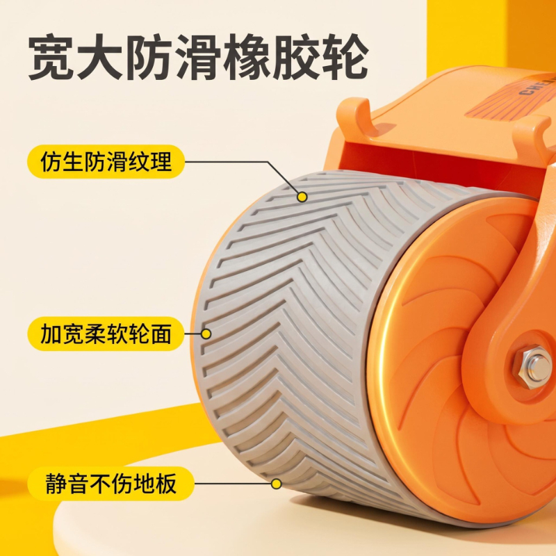Elbow Support Automatic Reboun - đánh giá và giá Ab Roller Wheel With Elbow Support
