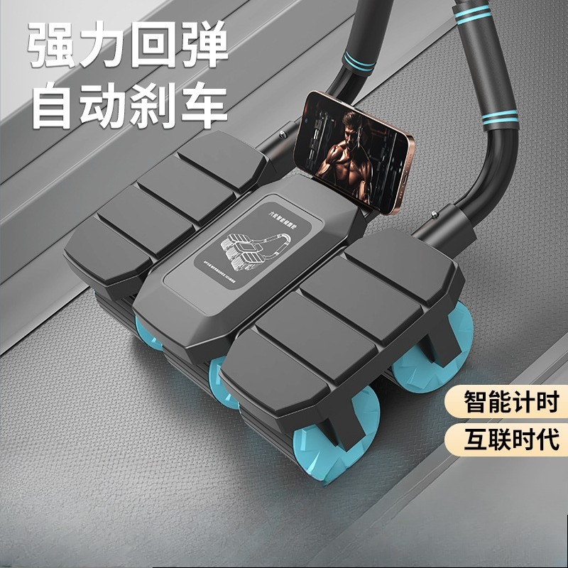Six Wheel Health Automatic Reb - đánh giá và giá Ab Roller Wheel With Elbow Support