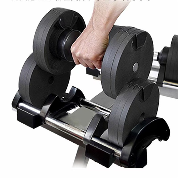 Free Weights Dumbells 40kg Adj - đánh giá và giá Adjustable Dumbbell Pair 40Kg