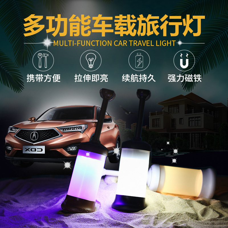 Car outdoor camping LED lighti - đánh giá và giá Camping