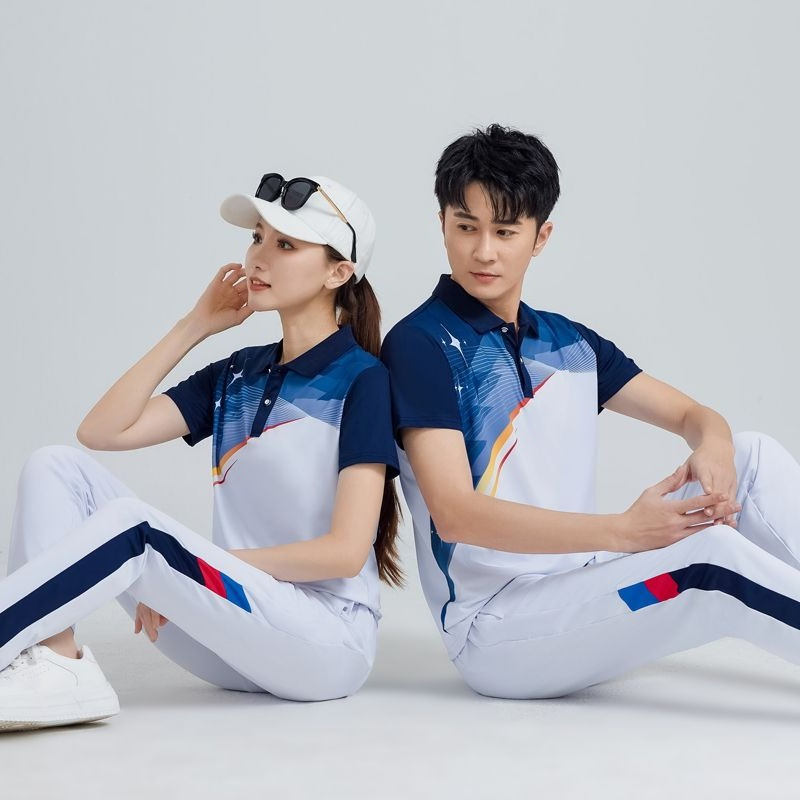 Men Women Sportswear Set White - đánh giá và giá Team Sports