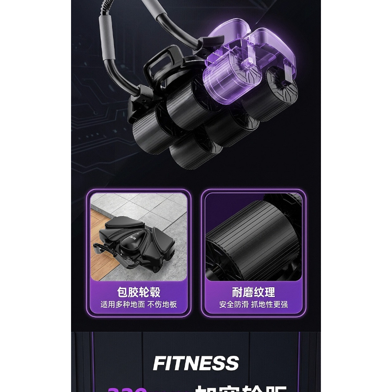 Portable 6 Wheel Digital Intel - đánh giá và giá Ab Roller Wheel With Elbow Support